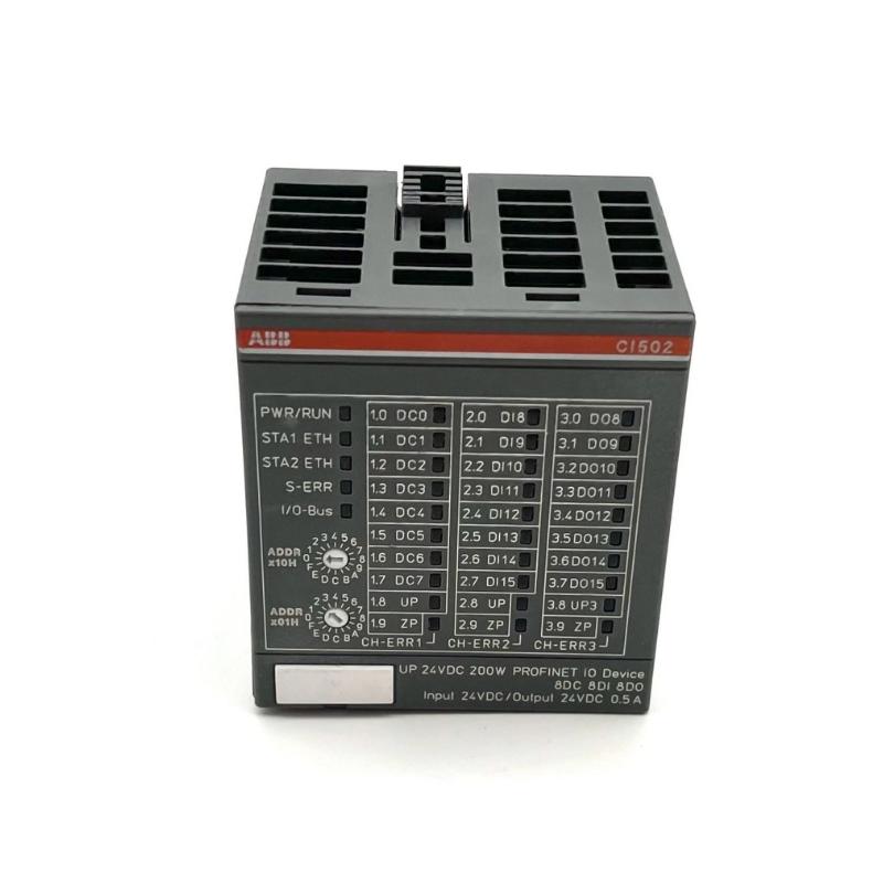 ABB CI502 1SAP220700R0001 Communication Module