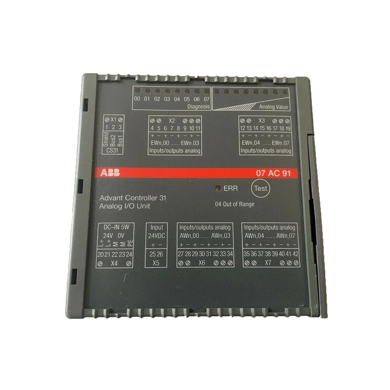 ABB 07AC91 GJR5252300R0101 Analog Input/Output Module Rave reviews