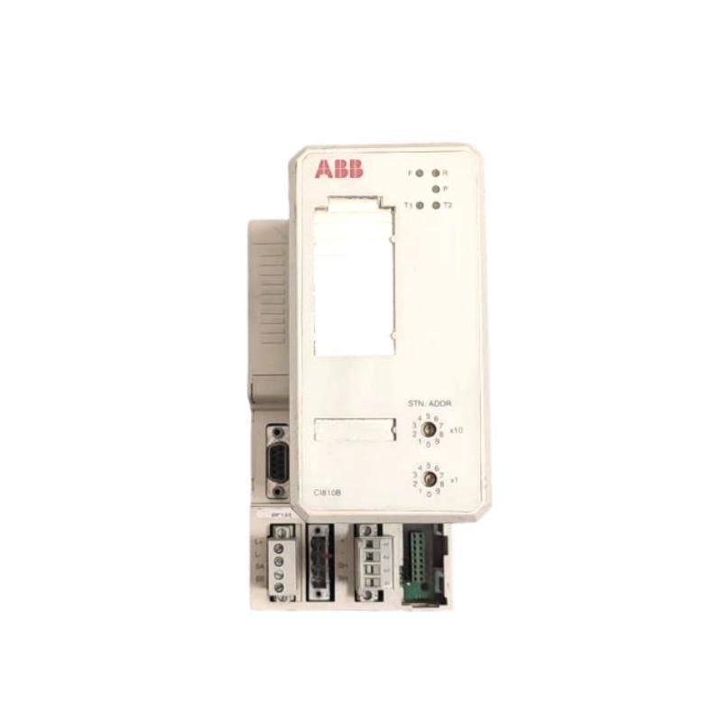 ABB CI810B 3BSE020520R1 Field Communication Interface Efficient delivery Trusted supplier