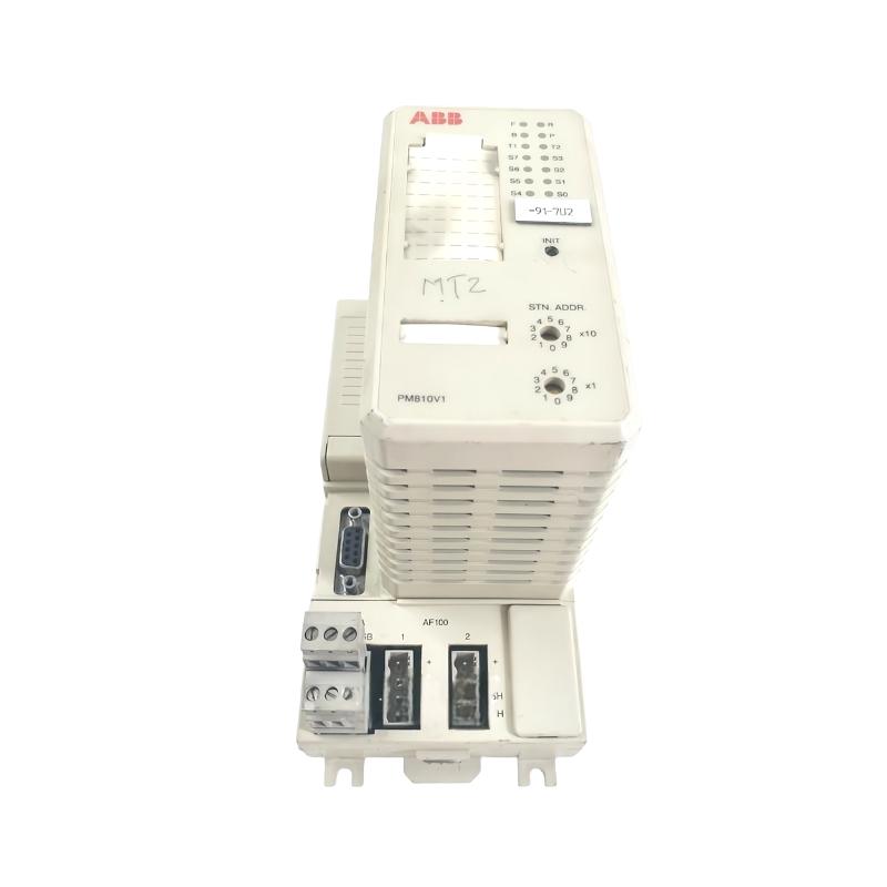 ABB PM810V1 3BSE008580R1 | Processor Module Price Advantage Original