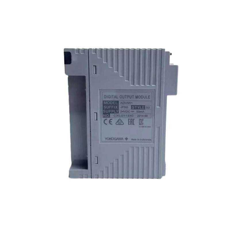 Yokogawa ADV551-P50 | Digital Output Module Thoughtful service Original