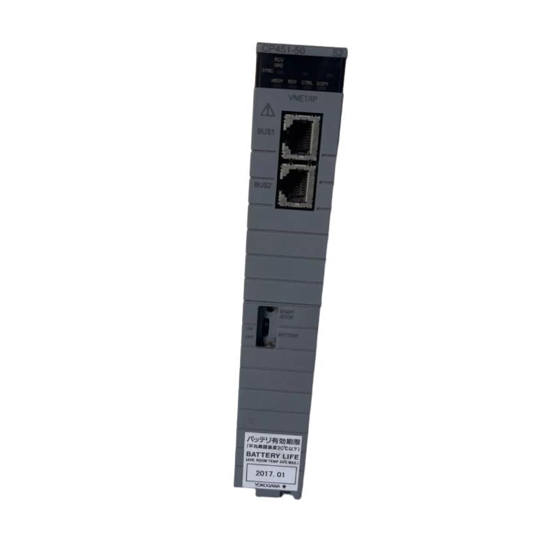 Yokogawa CP451-50 | Central Processing Unit Module Price Advantage Unbelievable Prices!