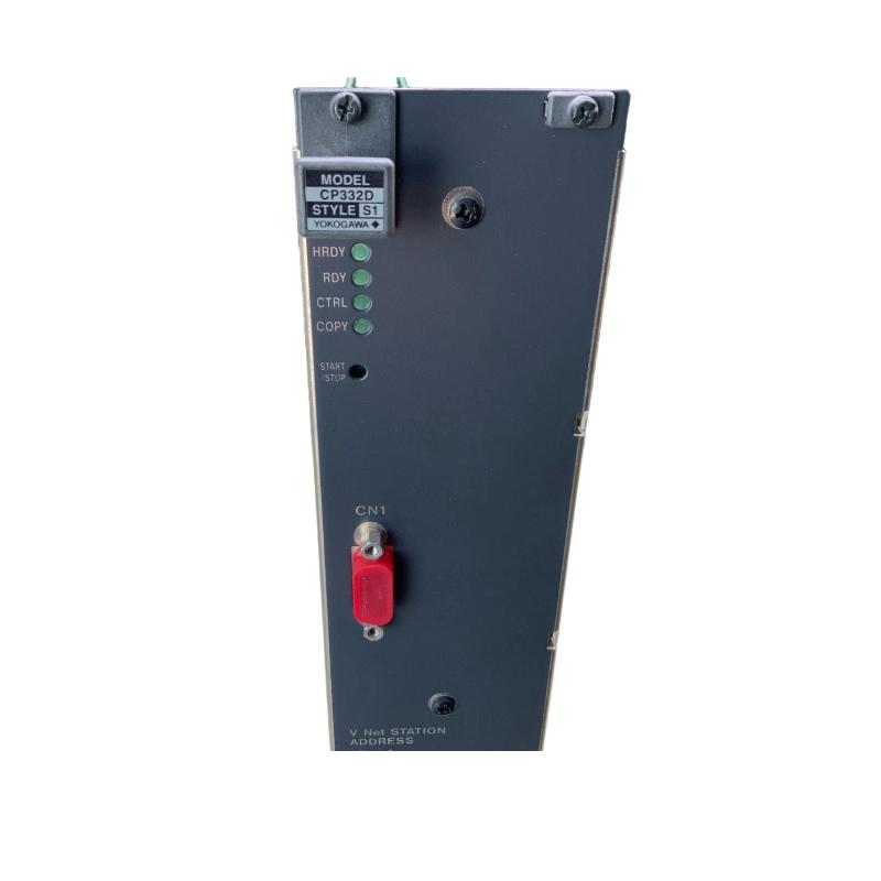 Yokogawa CP332D | Processor Module 12-Month Warranty 100% New
