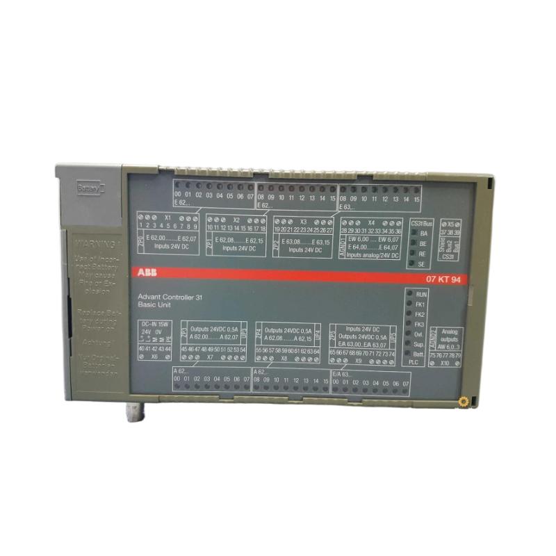 ABB 07KT94 GJR5252100R0161 | ADVANT Controller Basic Unit Original 12-Month Warranty