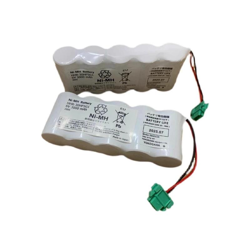 Yokogawa S9402UK | Battery Pack Brand new and original 12-Month Warranty