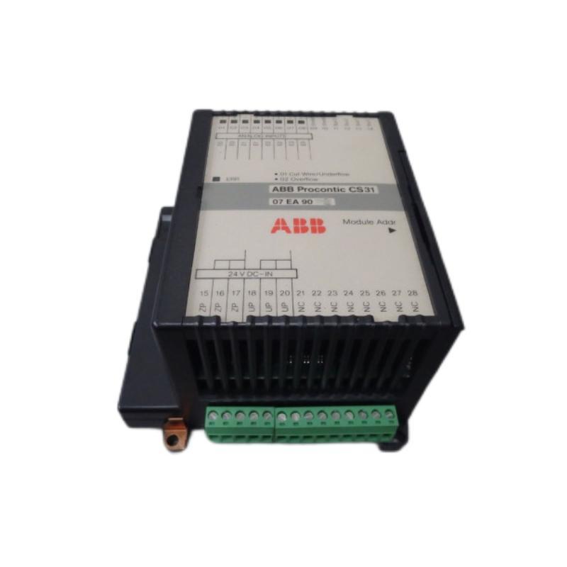 ABB 07EA90 GJR5251200R0101 | Analog Input Module Hot Items Original