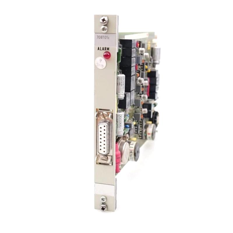 ABB 70BT01C HESG447024R1 | Motor Protection Relay Price Advantage Unbelievable Prices!