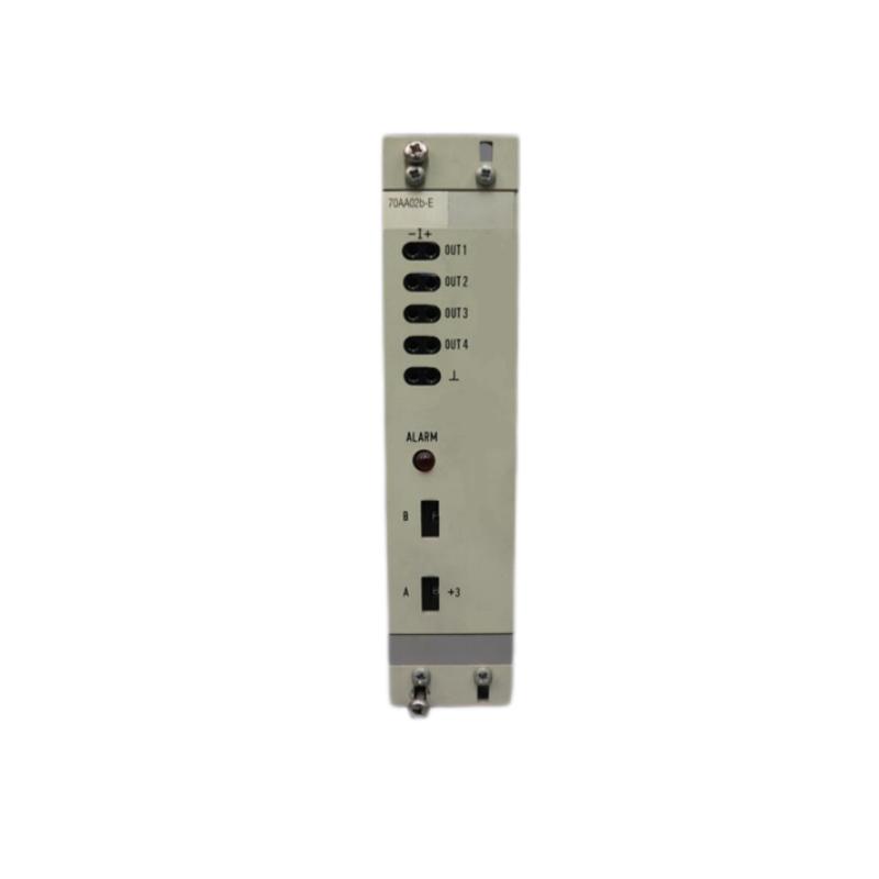 ABB 70EA01B-ES HESG447307R1 | Motor Protection Relay Thoughtful service Fast Shipping!