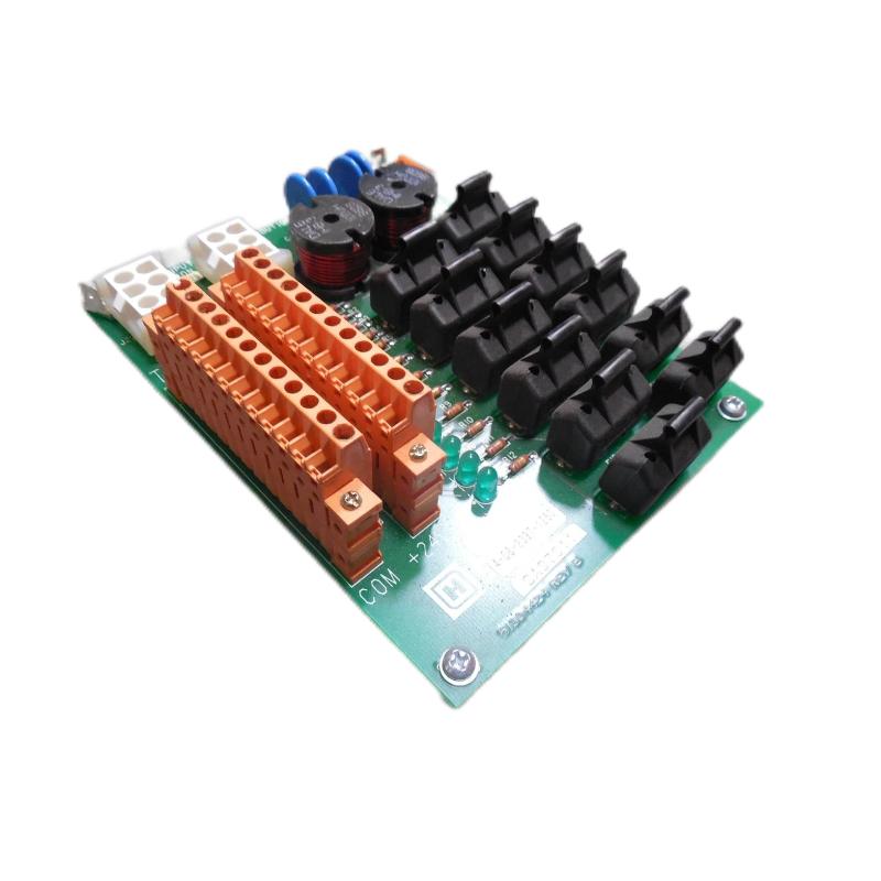 Honeywell MU-TDPR02 51304425-125 | DC Power Distribution Assembly 100% New 12-Month Warranty