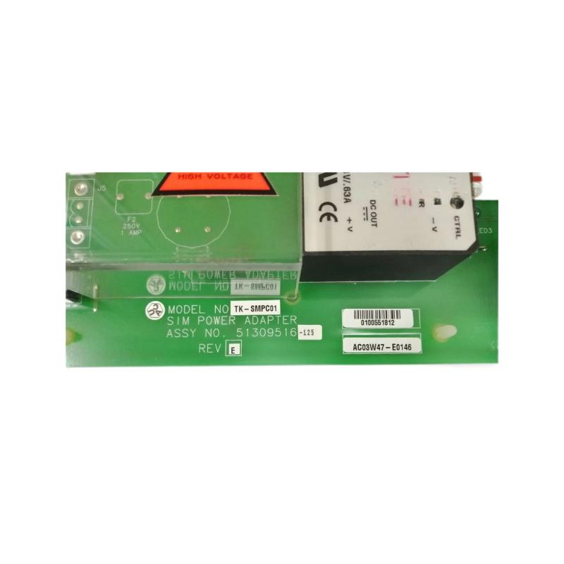 Honeywell TC-SMPC01 51309516-125 | Experion LS Power Adapter Price Advantage Unbelievable Prices!