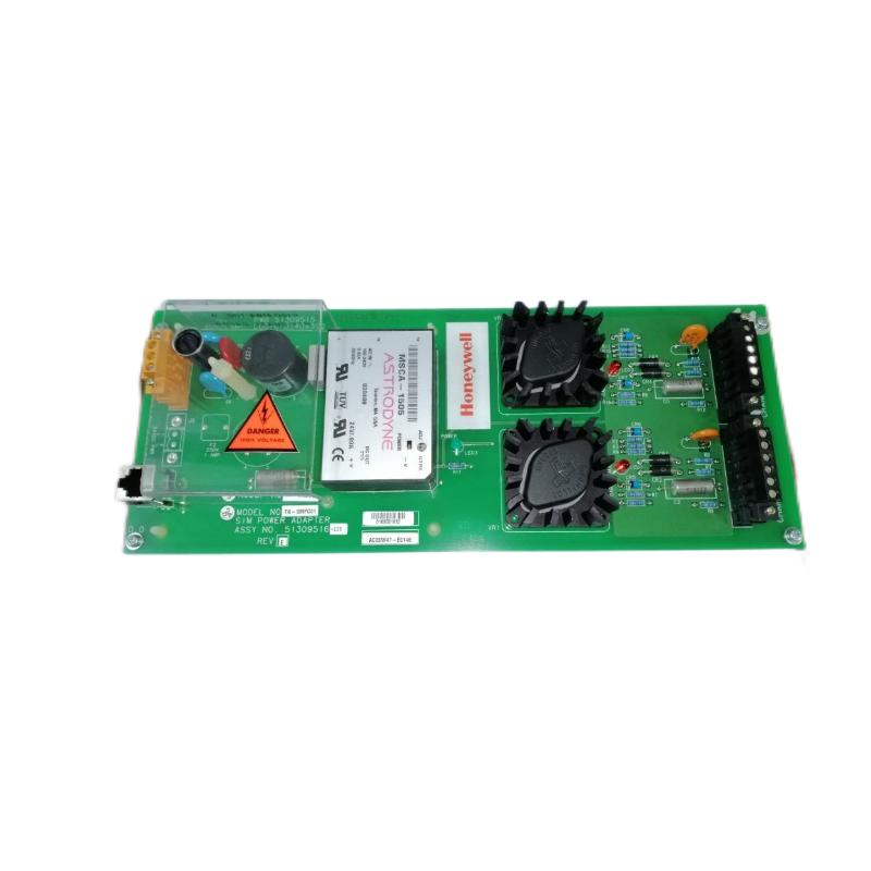 Honeywell TC-SMPC01 51309516-125 | Experion LS Power Adapter Price Advantage Unbelievable Prices!