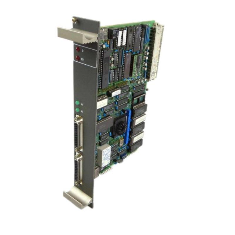 ABB 87TS01E GJR2368900R2313 | Coupler Module 100% New 12-Month Warranty
