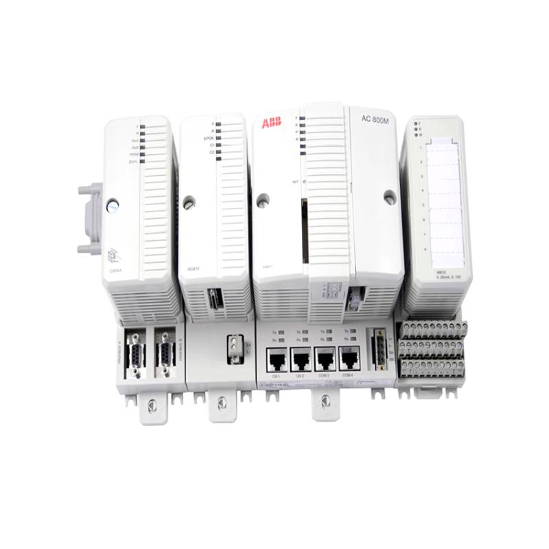 ABB UT735A-E GJR2328100R0001 | Adapter Module Thoughtful service