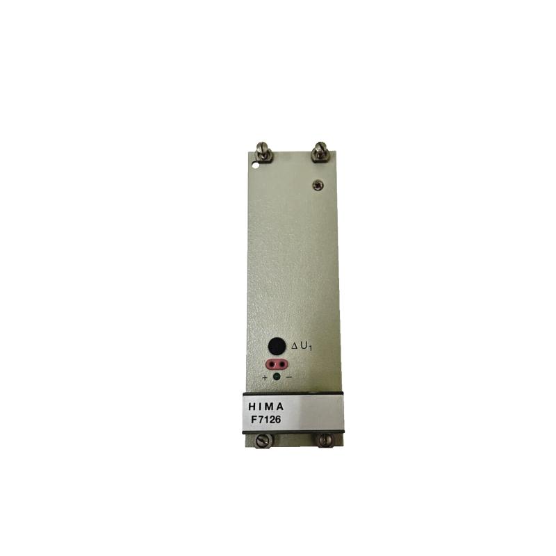 HIMA F7126 | Digital Output Module Efficient delivery Trusted supplier