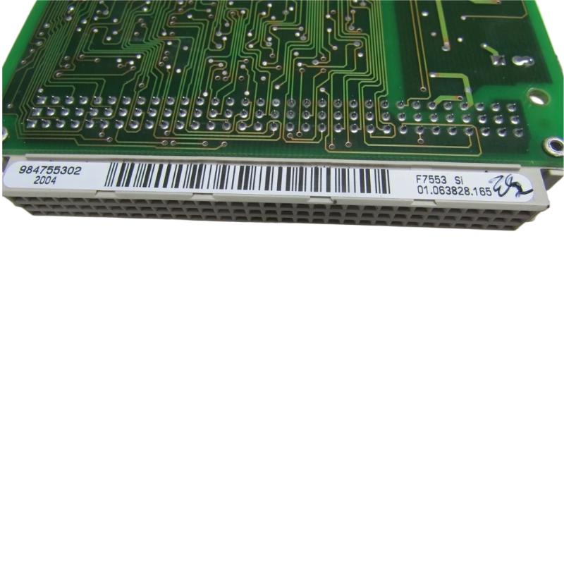 HIMA F7553 | Analog Output Module Quality Selection New In Stock