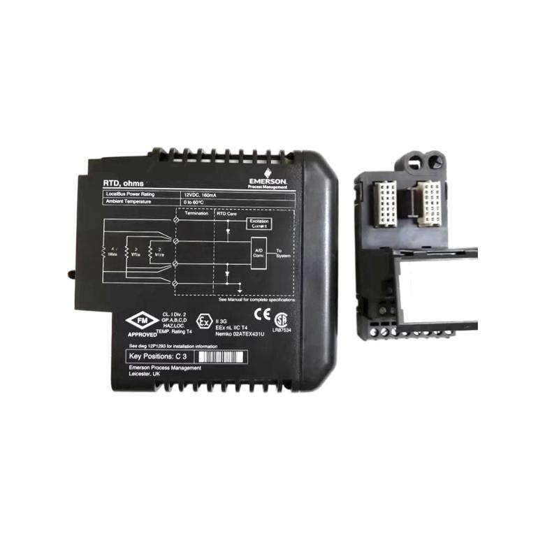 Emerson VE4002S1T2B6 | Discrete Output Card Quality Selection