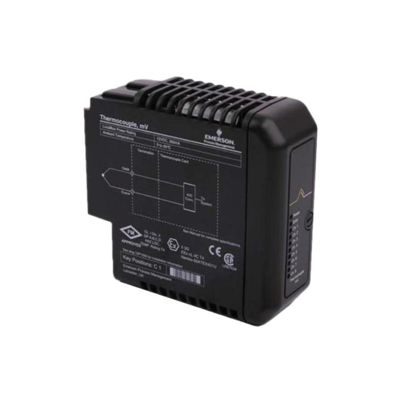 Emerson VE4003S2B1 | I/O Input Module Rave reviews New In Stock