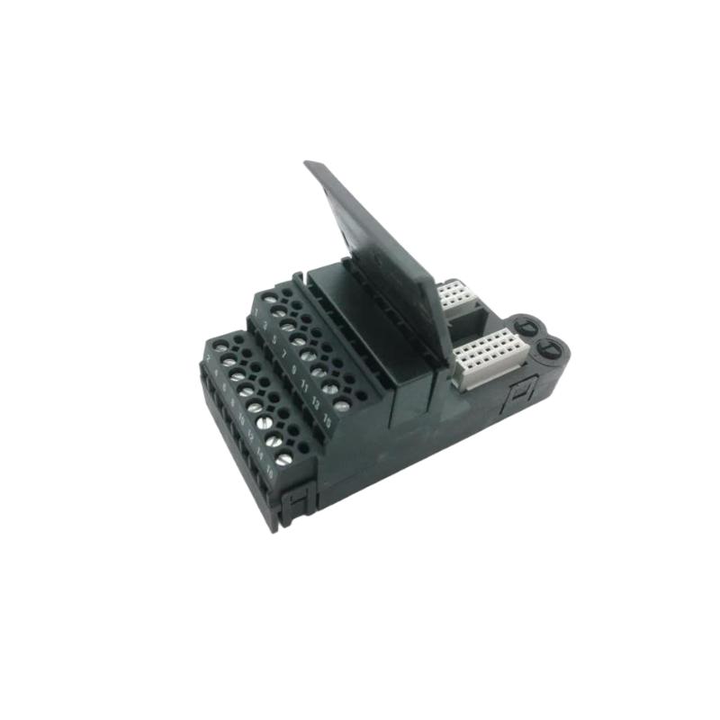 Emerson VE4003S2B2 | I/O Input Module Hot Items 100% New