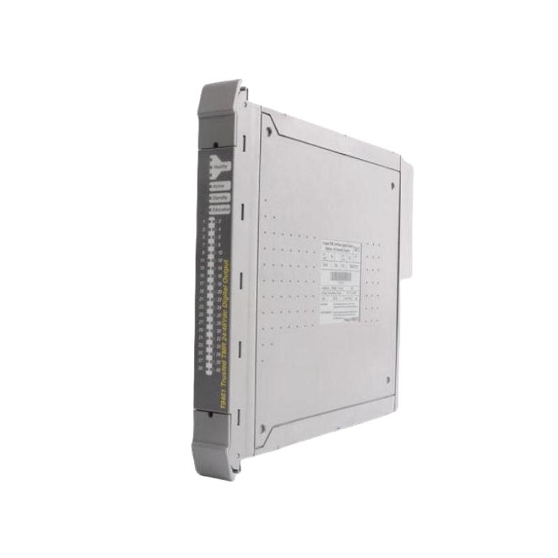 ICS Triplex T8310 | Expander Interface 12-Month Warranty New In Stock