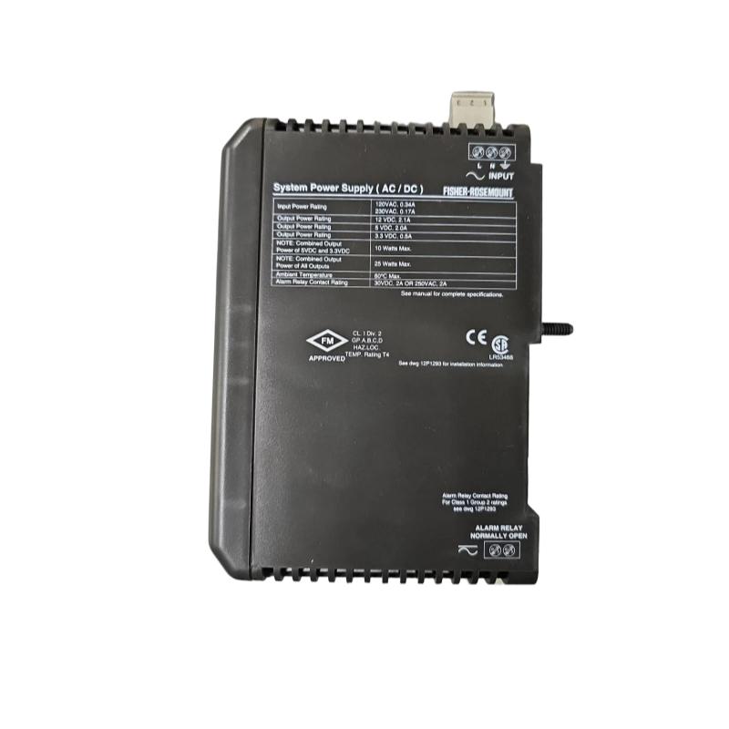 Emerson VE4022 | Interface Card 12-Month Warranty