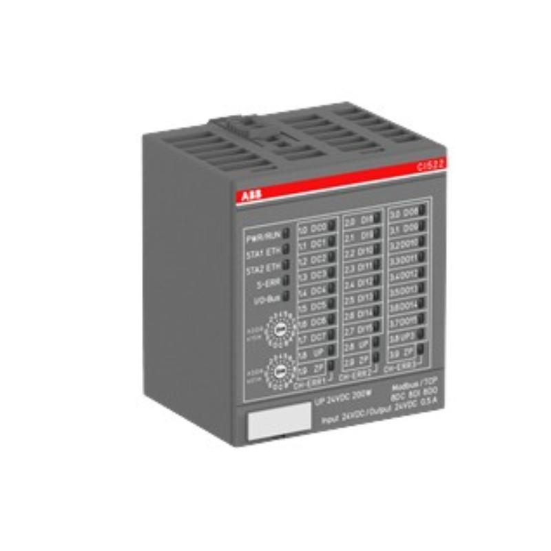 ABB CI541-DP 1SAP224100R0001 | PROFIBUS DP Communication Interface Module Trusted supplier 100% New