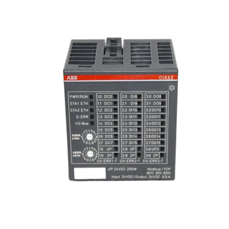 ABB CI541-DP 1SAP224100R0001 | PROFIBUS DP Communication Interface Module Trusted supplier 100% New