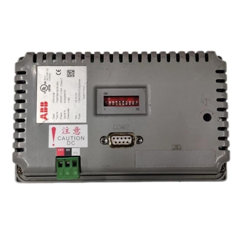 ABB CP410M 1SBP260181R1001 | Control Panel Trusted supplier 100% New