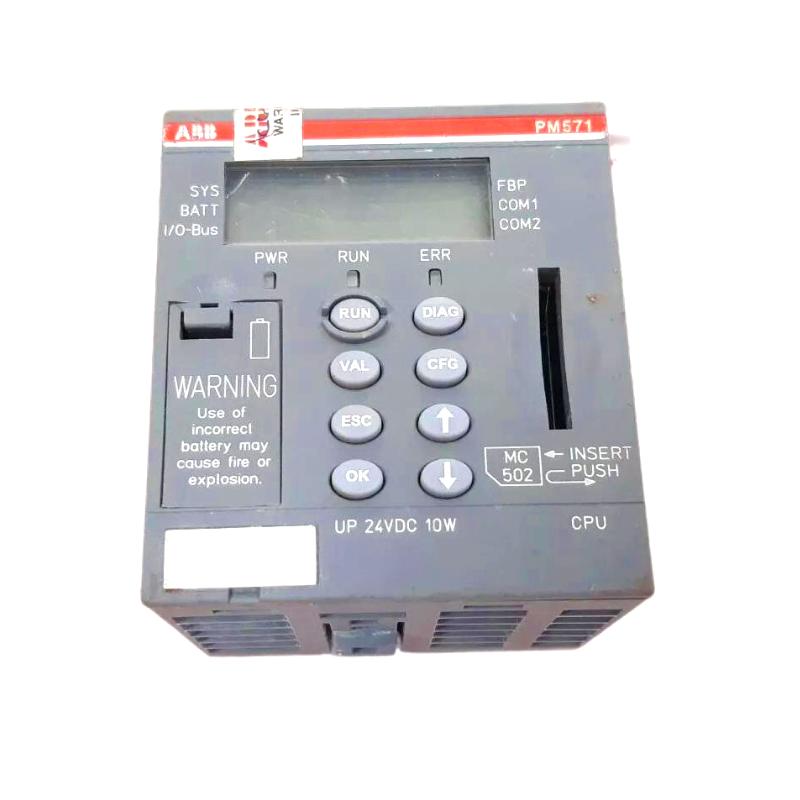 ABB PM571 1SAP130100R0100 | CPU Module 30-Day Returns Unbelievable Prices!
