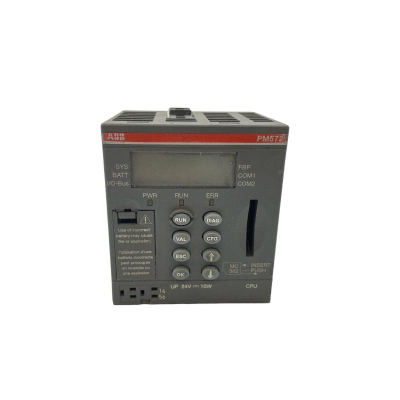 ABB PM572 1SAP130200R0200 | CPU Module 12-Month Warranty 100% New