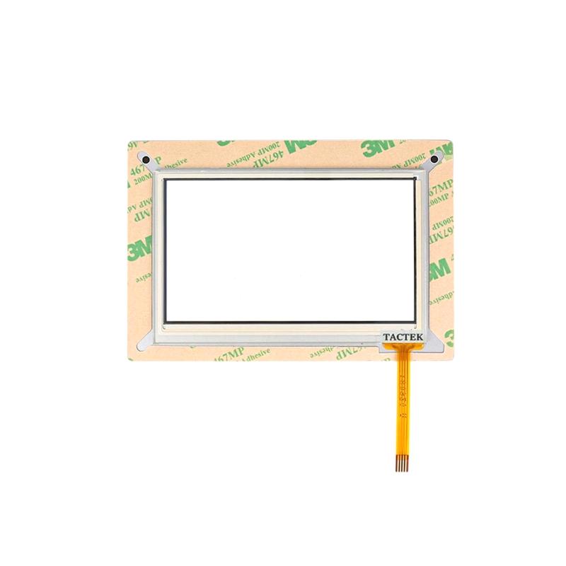 ABB PP871 3BSE069270R2 | Touch Panel Fast Shipping New In Stock