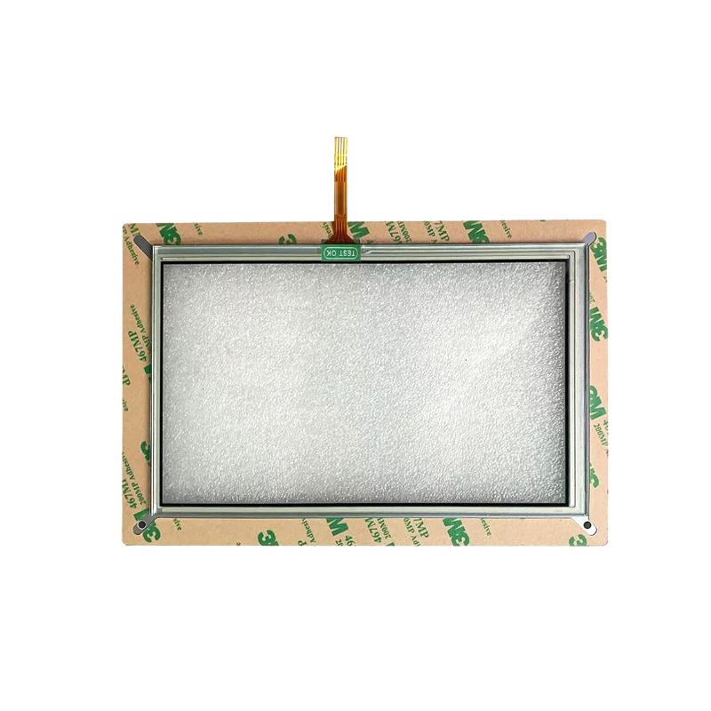 ABB PP874 3BSE069271R1 | Operator Interface Panel Brand new and original