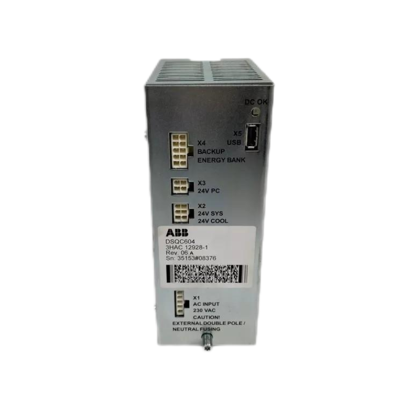 ABB DSQC604 3HAC12928-1 | Power Supply Brand new and original Fast Shipping!